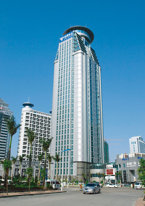 Nanning Telecom Building