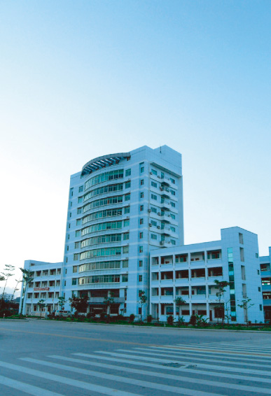 Nan'an Human Resources Building