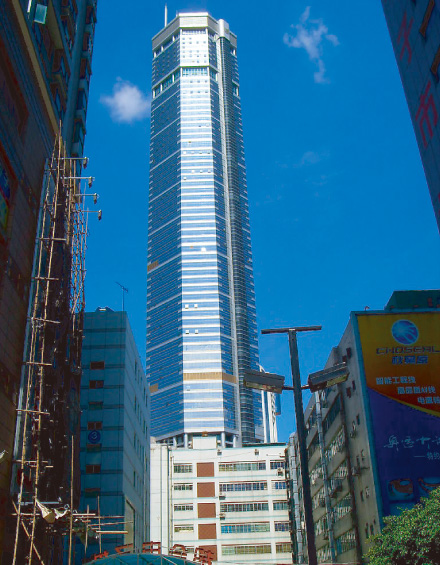 Shenzhen Saige Building
