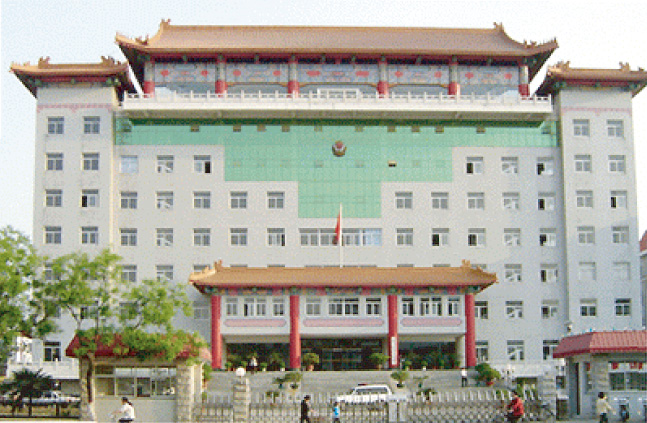 Henan Zhumadian Public Security Bureau