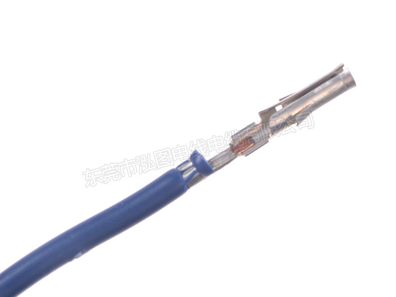Forceps wire